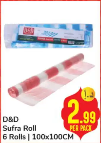 Day To Day D&D Sufra Roll 6 Rolls | 100x100CM PER PACK offer