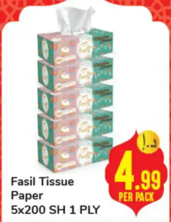 Day To Day Fasil Tissue Paper 5x200 SH 1 PLY PER PACK offer