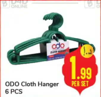 Day To Day ODO Cloth Hanger 6 PCS PER SET offer