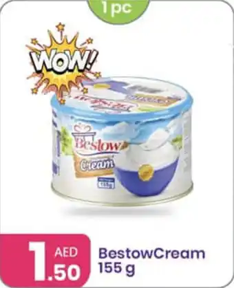 Al Nahda Gift Center Bestow Cream 155 g offer
