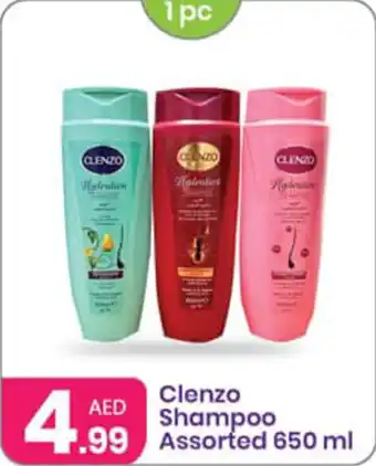 Al Nahda Gift Center Clenzo Shampoo Assorted 650 ml offer