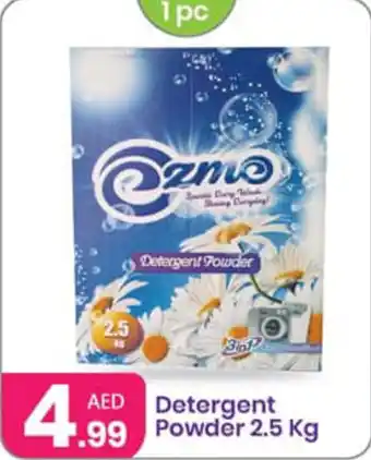 Al Nahda Gift Center Detergent Powder 2.5 Kg offer