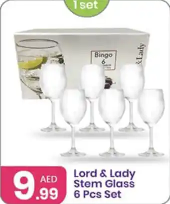 Al Nahda Gift Center Lord & Lady Stem Glass 6 Pcs Set offer