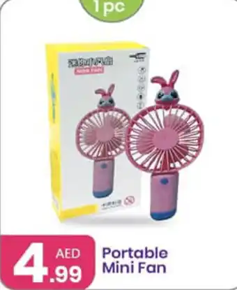 Al Nahda Gift Center Portable Mini Fan offer