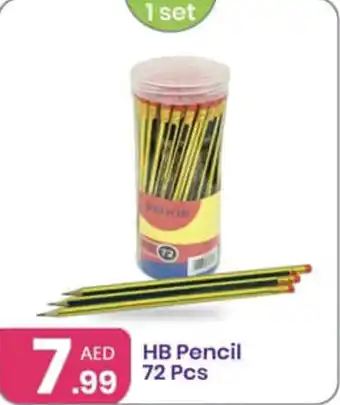 Al Nahda Gift Center HB Pencil 72 Pcs offer