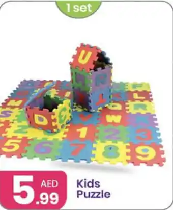 Al Nahda Gift Center Kids Puzzle offer