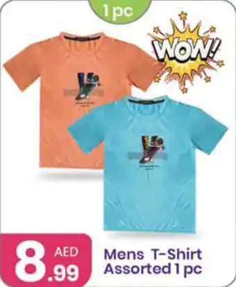 Al Nahda Gift Center Mens T-Shirt Assorted 1 pc offer