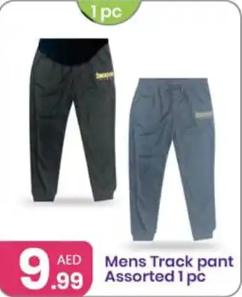 Al Nahda Gift Center Mens Track pant Assorted 1pc offer