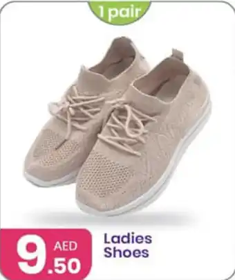 Al Nahda Gift Center Ladies Shoes offer