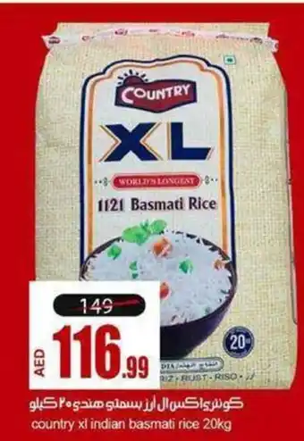 Rawabi Market Country xl Indian basmati rice 20kg offer