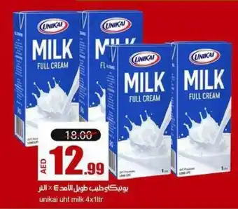 Rawabi Market Unikai uht milk 4x1ltr offer