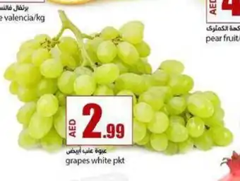 Rawabi Market Grapes white pkt offer