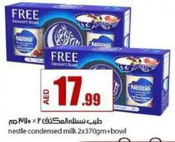 Rawabi Market Nestle condensed milk 2x370gm+bowl offer