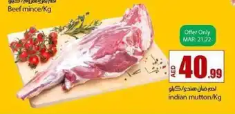 Rawabi Market Indian mutton/Kg offer