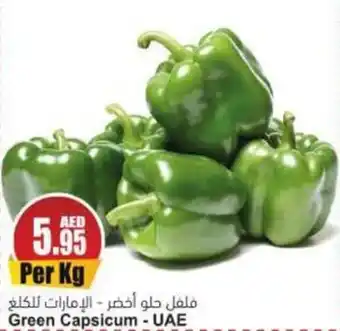 Almaya supermarket Green Capsicum Per Kg offer