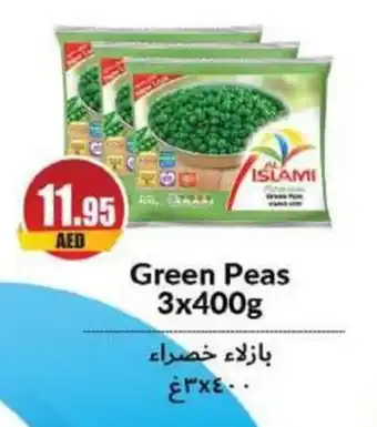Almaya supermarket Green Peas 3x400g offer