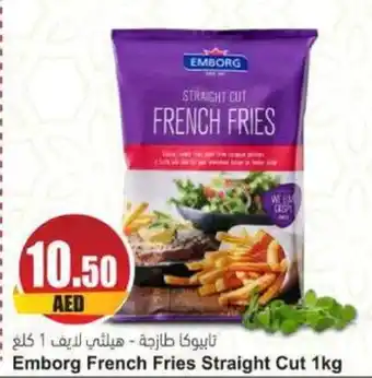 Almaya supermarket Emborg French Fries Straight Cut 1kg offer