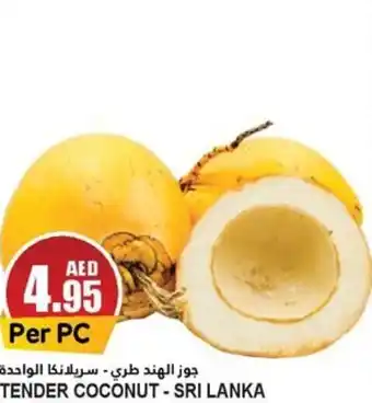 Almaya supermarket TENDER COCONUT offer