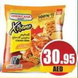 Almaya supermarket AMERICANA XTREME CHICKEN CHEESE BURST 700G PACK offer