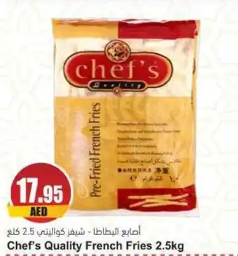 Almaya supermarket Chef's Quality French Fries 2.5kg offer