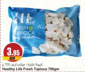 Almaya supermarket Healthy Life Fresh Tapioca 700gm offer