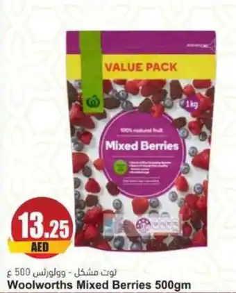 Almaya supermarket Woolworths Mixed Berries 500gm offer