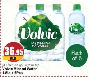 Almaya supermarket Volvic Mineral Water 1.5Lt x 6Pcs offer