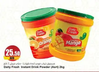 Almaya supermarket Daily Fresh Instant Drink Powder (Asrt) 2kg offer