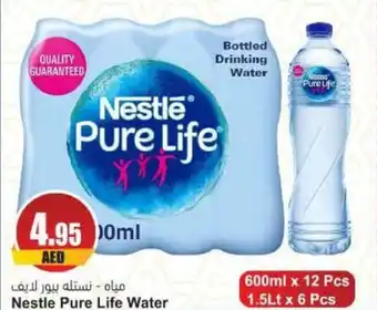 Almaya supermarket Nestle Pure Life Water 600mL x 12pcs / 1.5Lt x 6pcs offer