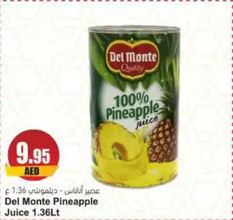 Almaya supermarket Del Monte Pineapple Juice 1.36Lt offer