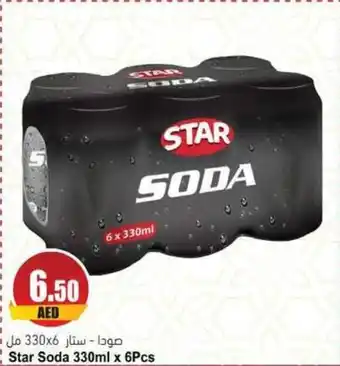 Almaya supermarket Star Soda 330mL x 6pcs offer