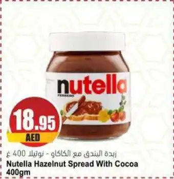 Almaya supermarket Nutella Hazelnut Spread With Cocoa 400gm offer