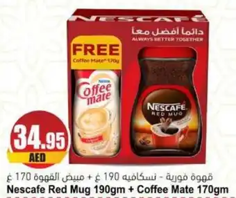 Almaya supermarket Nescafe Red Mug 190gm + Coffee Mate 170gm offer