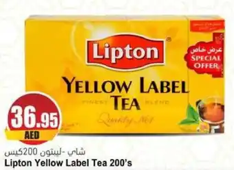 Almaya supermarket Lipton Yellow Label Tea 200's offer