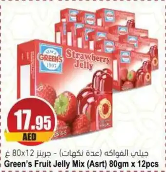 Almaya supermarket Green's Fruit Jelly Mix (Asrt) 80gm x 12pcs offer