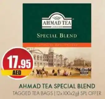 Almaya supermarket AHMAD TEA SPECIAL BLEND TAGGED TEA BAGS 12 x 100 x 2g offer