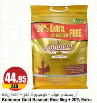 Almaya supermarket Kohinoor Gold Basmati Rice 5kg offer