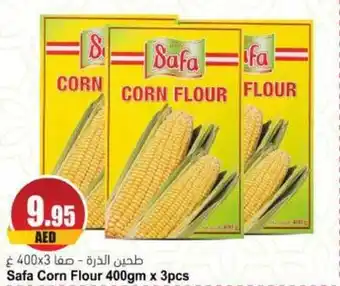 Almaya supermarket Safa Corn Flour 400gm x 3pcs offer