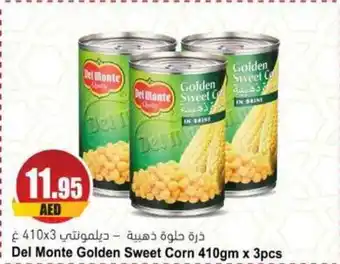 Almaya supermarket Del Monte Golden Sweet Corn 410gm x 3pcs offer