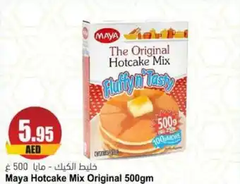 Almaya supermarket Maya Hotcake Mix Original 500gm offer