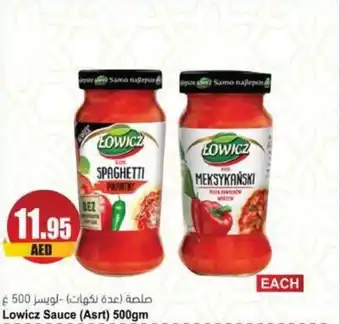 Almaya supermarket Lowicz Sauce Asrt 500gm offer