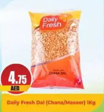 Almaya supermarket Daily Fresh Dal Chana Masoor 1Kg offer