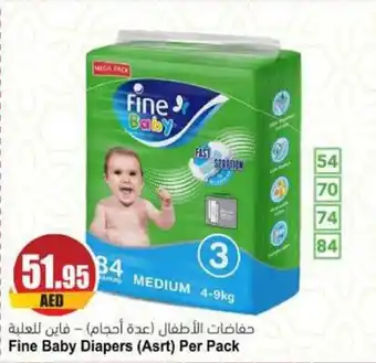 Almaya supermarket Fine Baby Diapers Asrt Per Pack offer