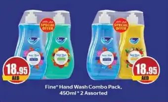 Almaya supermarket Fine Hand Wash Combo Pack 450ml 2 Assorted offer