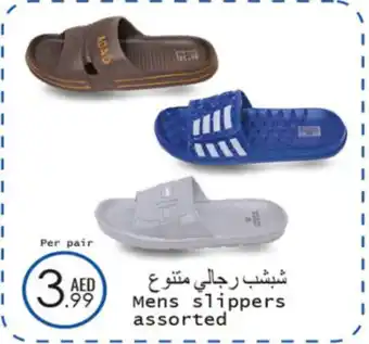 Wear Mart Mens slippers assorted offer