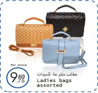 Wear Mart Ladies Bags Assorted offer