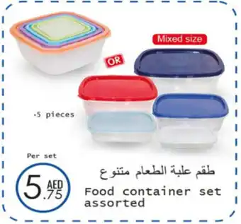 Wear Mart Food Container set assorted 5 pieces Mixed size offer