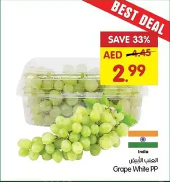 Gala Supermarket Grape White PP offer