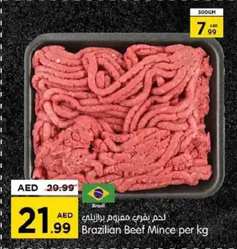 Gala Supermarket Brazilian Beef Mince per kg offer