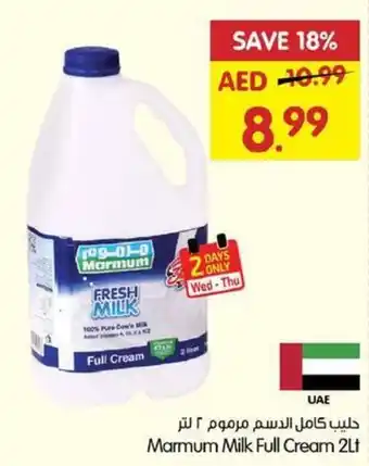 Gala Supermarket Marmum Milk Full Cream 2Lt offer